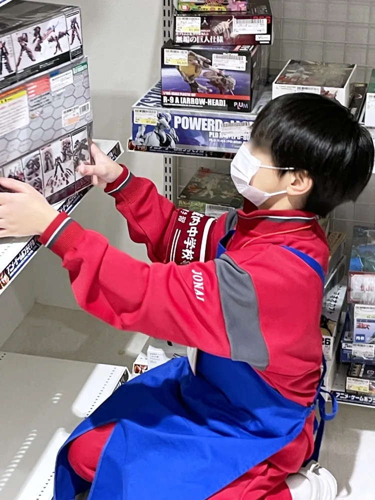 職場体験画像4